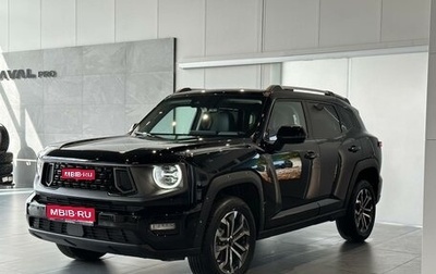 Haval H7, 2025 год, 3 549 000 рублей, 1 фотография