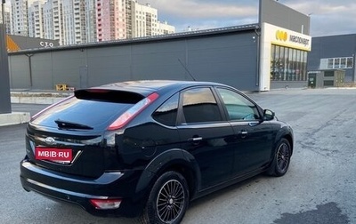 Ford Focus II рестайлинг, 2010 год, 620 000 рублей, 1 фотография