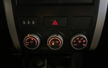 Nissan X-Trail, 2010 год, 902 000 рублей, 15 фотография