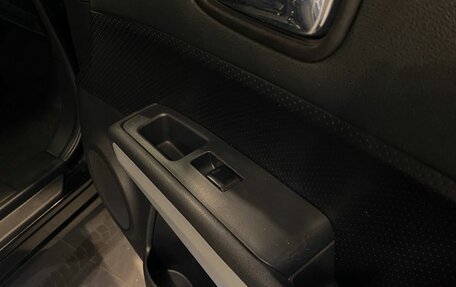Nissan X-Trail, 2010 год, 902 000 рублей, 26 фотография