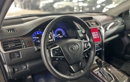 Toyota Camry, 2016 год, 1 950 000 рублей, 5 фотография