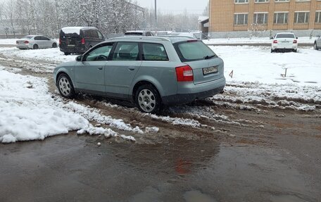 Audi A4, 2003 год, 600 000 рублей, 20 фотография