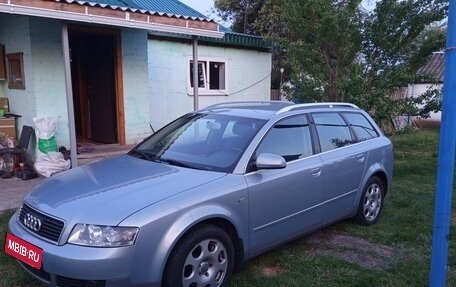 Audi A4, 2003 год, 600 000 рублей, 17 фотография