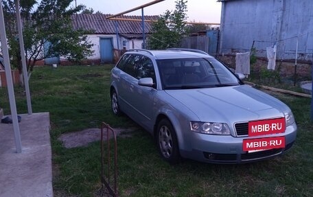 Audi A4, 2003 год, 600 000 рублей, 18 фотография