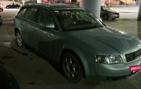 Audi A4, 2003 год, 600 000 рублей, 21 фотография