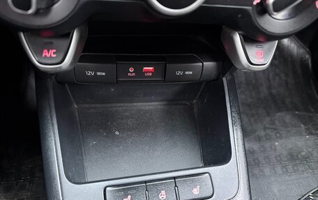 KIA Rio IV, 2018 год, 875 000 рублей, 14 фотография