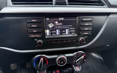 KIA Rio IV, 2018 год, 875 000 рублей, 13 фотография