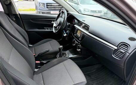 KIA Rio IV, 2018 год, 875 000 рублей, 10 фотография