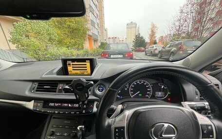 Lexus CT I рестайлинг, 2012 год, 1 450 000 рублей, 2 фотография