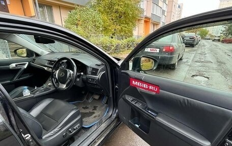 Lexus CT I рестайлинг, 2012 год, 1 450 000 рублей, 8 фотография