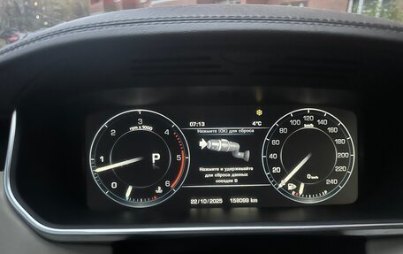 Land Rover Range Rover IV рестайлинг, 2015 год, 5 000 000 рублей, 12 фотография