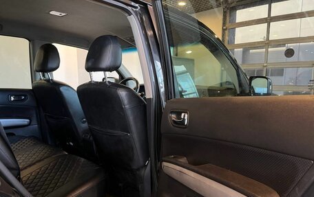 Nissan X-Trail, 2012 год, 1 090 000 рублей, 17 фотография