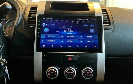 Nissan X-Trail, 2012 год, 1 090 000 рублей, 13 фотография
