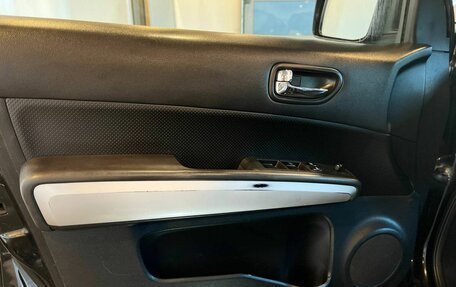 Nissan X-Trail, 2012 год, 1 090 000 рублей, 20 фотография