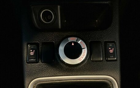 Nissan X-Trail, 2012 год, 1 090 000 рублей, 31 фотография