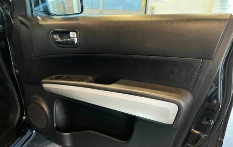 Nissan X-Trail, 2012 год, 1 090 000 рублей, 26 фотография