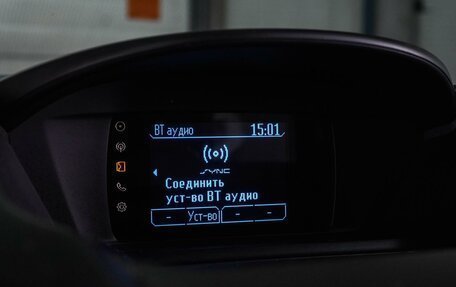 Ford Kuga III, 2013 год, 16 фотография