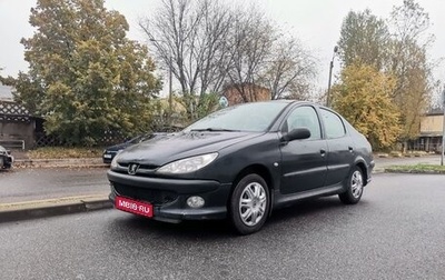 Peugeot 206, 2006 год, 149 000 рублей, 1 фотография
