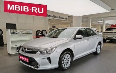 Toyota Camry, 2015 год, 1 780 000 рублей, 1 фотография