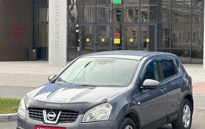 Nissan Qashqai, 2008 год, 649 000 рублей, 1 фотография