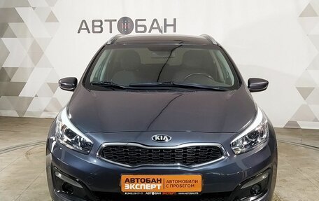KIA cee'd III, 2015 год, 1 419 000 рублей, 2 фотография
