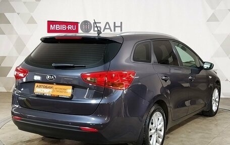 KIA cee'd III, 2015 год, 1 419 000 рублей, 3 фотография