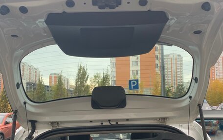 Renault Sandero II рестайлинг, 2020 год, 1 450 000 рублей, 14 фотография