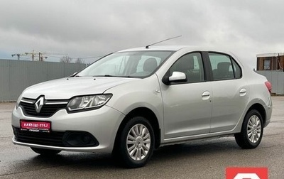 Renault Logan II, 2016 год, 707 000 рублей, 1 фотография