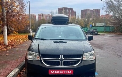 Dodge Caravan V, 2011 год, 1 450 000 рублей, 1 фотография