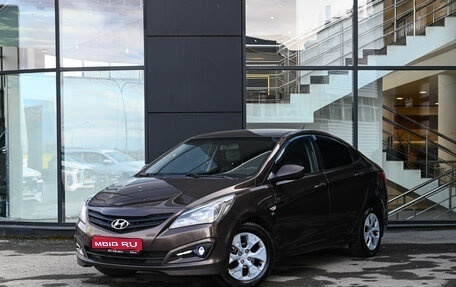 Hyundai Solaris II рестайлинг, 2015 год, 1 050 000 рублей, 1 фотография