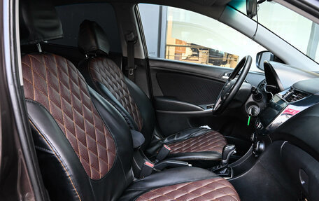 Hyundai Solaris II рестайлинг, 2015 год, 1 050 000 рублей, 11 фотография