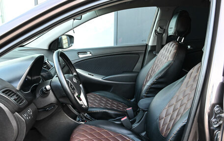 Hyundai Solaris II рестайлинг, 2015 год, 1 050 000 рублей, 8 фотография
