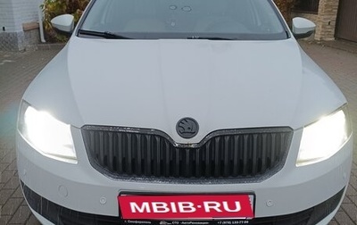 Skoda Octavia, 2016 год, 1 000 000 рублей, 1 фотография