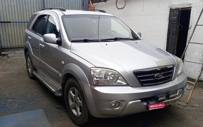 KIA Sorento IV, 2008 год, 1 200 000 рублей, 1 фотография