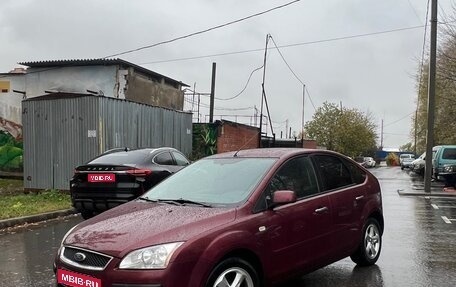 Ford Focus II рестайлинг, 2008 год, 470 000 рублей, 1 фотография