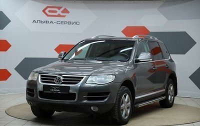 Volkswagen Touareg III, 2008 год, 890 000 рублей, 1 фотография