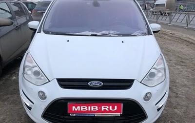 Ford S-MAX I, 2014 год, 1 240 000 рублей, 1 фотография