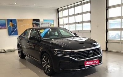 Volkswagen Passat B8 рестайлинг, 2025 год, 2 650 000 рублей, 1 фотография