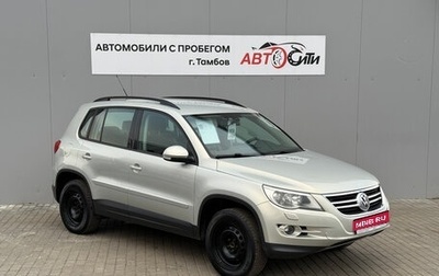 Volkswagen Tiguan I, 2010 год, 850 000 рублей, 1 фотография