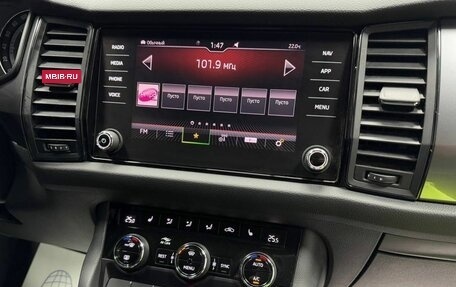 Skoda Kodiaq I, 2021 год, 2 690 000 рублей, 33 фотография