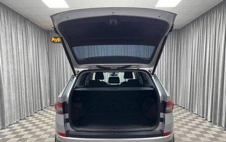 Skoda Kodiaq I, 2021 год, 2 690 000 рублей, 38 фотография