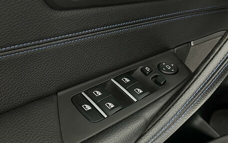 BMW 5 серия, 2019 год, 3 579 000 рублей, 27 фотография