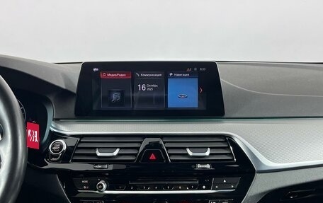 BMW 5 серия, 2019 год, 3 579 000 рублей, 34 фотография
