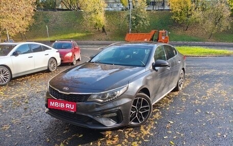KIA Optima IV, 2019 год, 2 170 000 рублей, 6 фотография