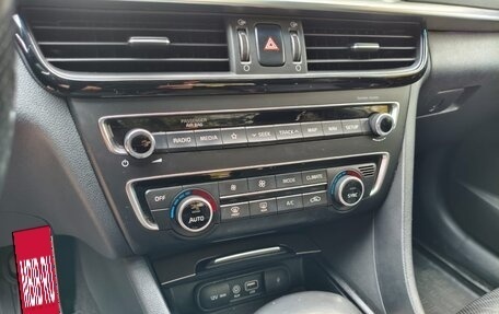 KIA Optima IV, 2019 год, 2 170 000 рублей, 16 фотография