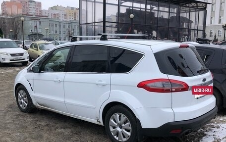 Ford S-MAX I, 2014 год, 1 240 000 рублей, 4 фотография