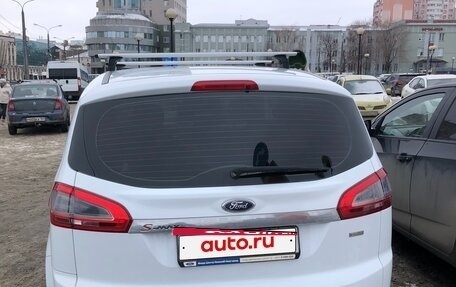 Ford S-MAX I, 2014 год, 1 240 000 рублей, 3 фотография