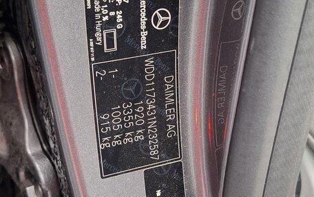 Mercedes-Benz CLA, 2015 год, 1 999 999 рублей, 18 фотография