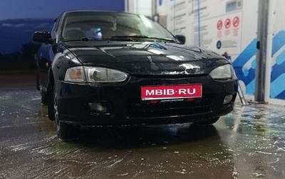 Mitsubishi Colt VI рестайлинг, 1995 год, 200 000 рублей, 1 фотография