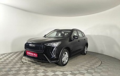 Haval Jolion, 2025 год, 1 999 000 рублей, 1 фотография